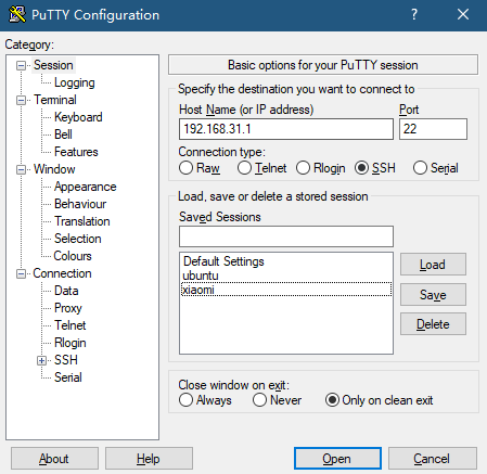 putty连接